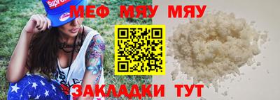 дистиллят марихуана Владикавказ