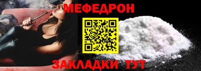 дистиллят марихуана Владикавказ
