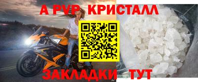 дистиллят марихуана Владикавказ