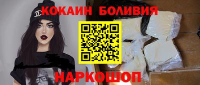 дистиллят марихуана Владикавказ