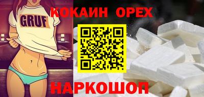 гашик Владивосток