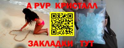 дистиллят марихуана Владикавказ