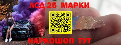 гашик Владивосток