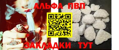 дистиллят марихуана Владикавказ