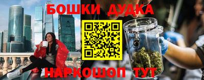 spice Вязники