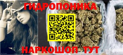 дистиллят марихуана Владикавказ