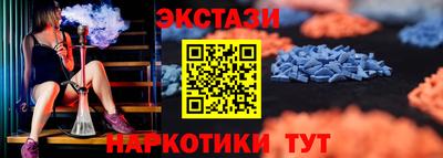 гашик Владивосток