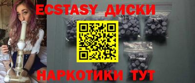 гашик Владивосток