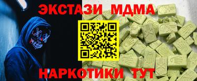 дистиллят марихуана Владикавказ