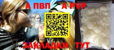 дживик Владимир