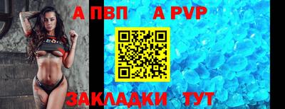 дистиллят марихуана Владикавказ