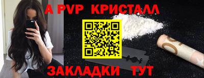 дживик Владимир