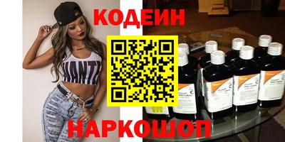 spice Вязники