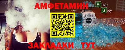 дистиллят марихуана Владикавказ