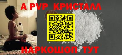 дживик Владимир