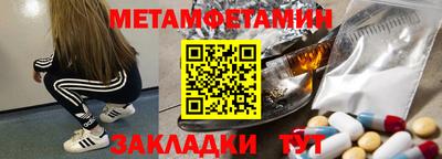 дживик Владимир