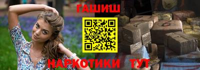 дистиллят марихуана Владикавказ