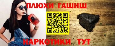дживик Владимир