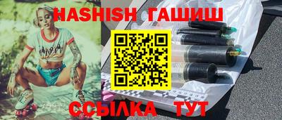дживик Владимир