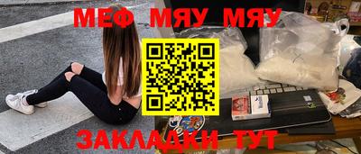 дистиллят марихуана Владикавказ
