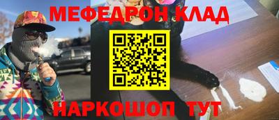 дживик Владимир