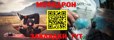 дистиллят марихуана Владикавказ