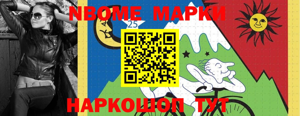 LSD-25 экстази  LSD-25 экстази кислота  Вход с VPN  Лсд 25 экстази ecstasy  Вязьма 
